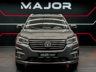 2022 Changan CS75 I Рестайлинг, серый, 1695000 рублей, вид 2