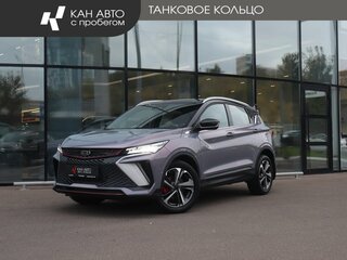 2023 Geely Coolray I Рестайлинг, серый, 1990000 рублей, вид 1