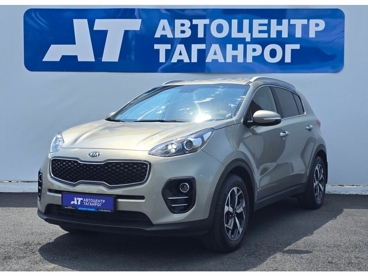 Открыть фотографии: Kia Sportage IV