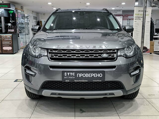 2017 Land Rover Discovery Sport I, серый, 2250000 рублей, вид 2