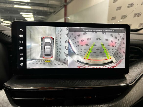 2024 Haval F7x I Рестайлинг, серый, 2380000 рублей - вид 14
