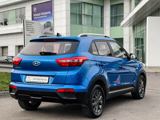 2020 Hyundai Creta I Рестайлинг, синий, 1847000 рублей, вид 5