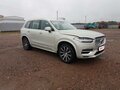 2021 Volvo XC90 Polestar Performance II Рестайлинг 1, серый, 5240000 рублей - вид 1