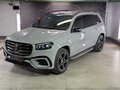 2024 Mercedes-Benz GLS 450 II (X167) Рестайлинг, серый, 13550000 рублей - вид 10