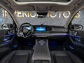 2025 Mercedes-Benz GLE 450 II (V167) Рестайлинг, серый, 13590000 рублей - вид 8