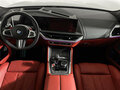 2026 BMW XM 50e, серый, 19650000 рублей - вид 11
