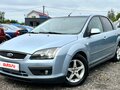2007 Ford Focus II, серый, 375000 рублей - вид 1