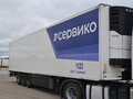 2012 Schmitz Cargobull SKO, белый, 2550000 рублей