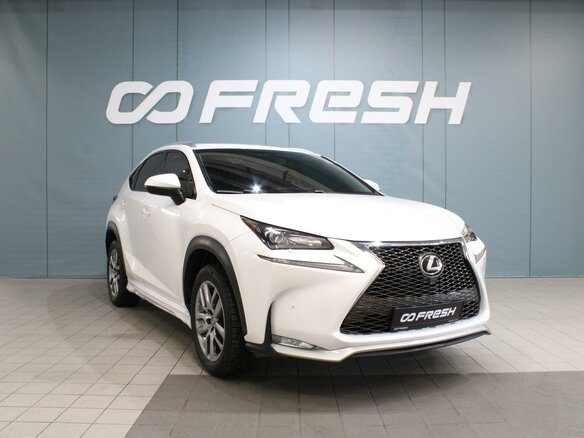 2016 Lexus NX 200 I, белый, 2860000 рублей
