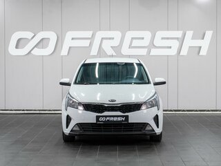 2020 Kia Rio IV, белый, 1179000 рублей, вид 3