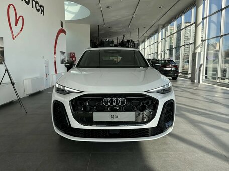 Audi Q5 III (GU)