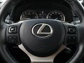 2015 Lexus NX 200t I, белый, 3139000 рублей - вид 10