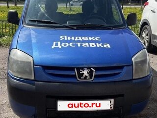2006 Peugeot Partner I Рестайлинг, синий, 300000 рублей, вид 1
