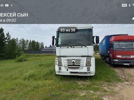 2006 Renault Magnum, белый, 2500000 рублей, вид 1