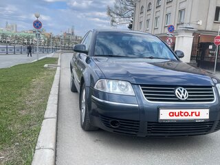 2004 Volkswagen Passat B5 Рестайлинг, синий, 550000 рублей, вид 3
