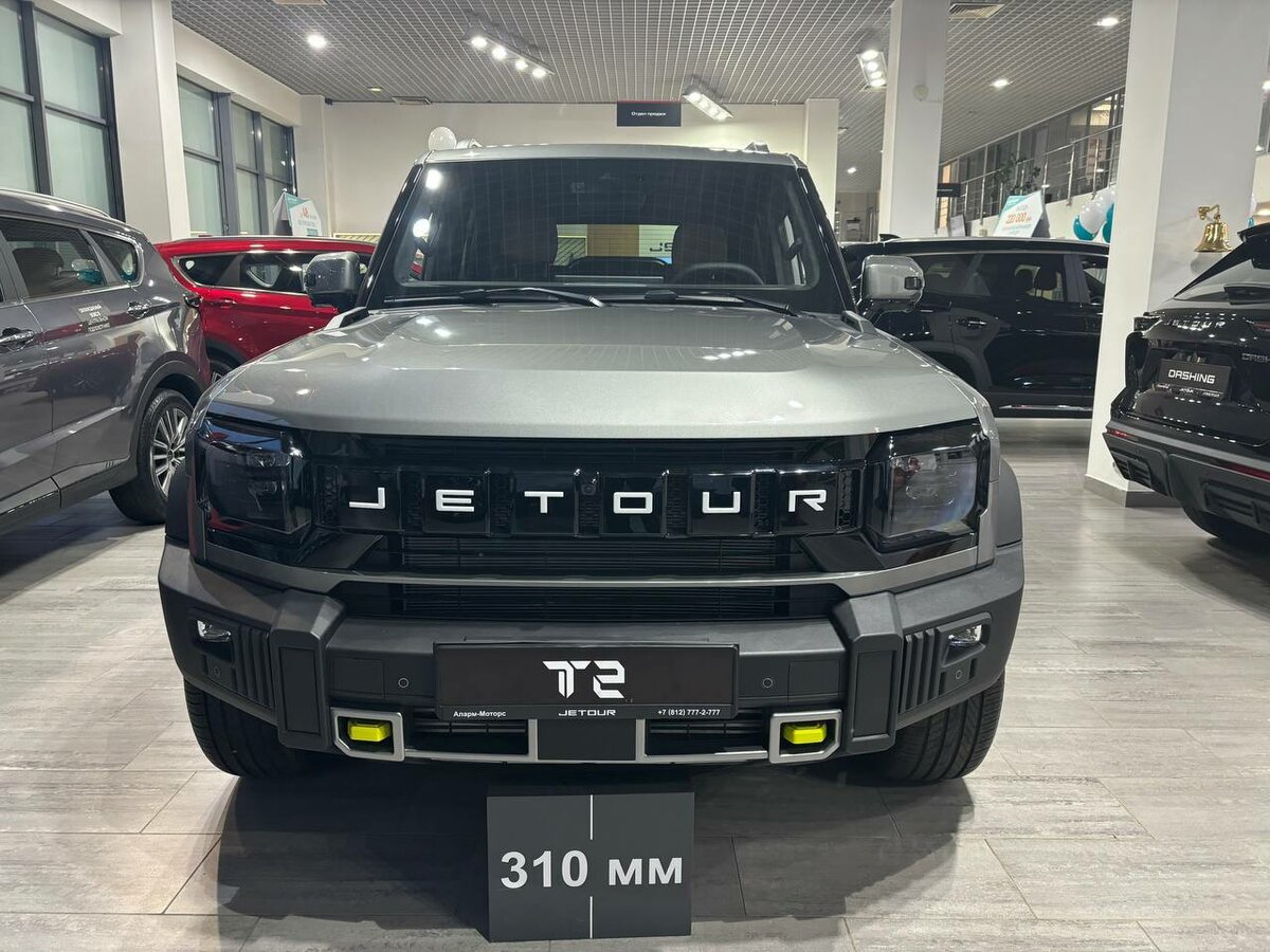 Открыть фотографии: Jetour T2