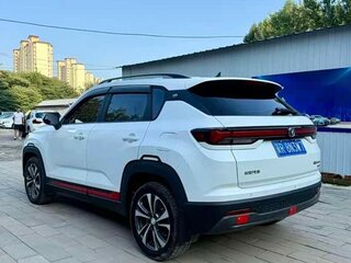 2023 Changan CS35 Plus I Рестайлинг, белый, 1289000 рублей, вид 4