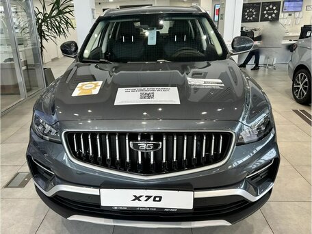 2026 Belgee X70 I Рестайлинг, серый, 2839990 рублей, вид 2