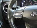 2020 Hyundai Kona I, белый, 1325000 рублей - вид 9