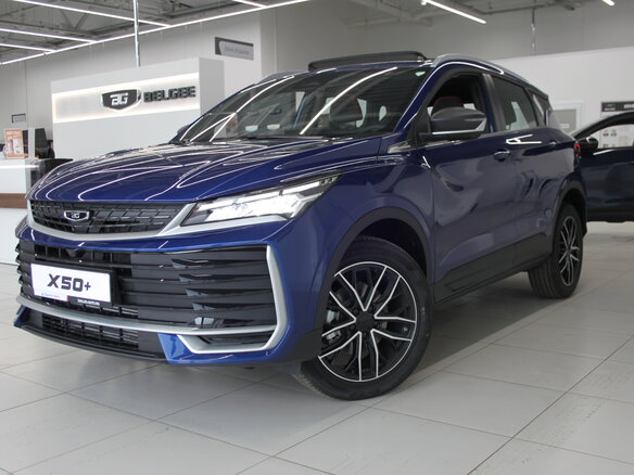 2026 Belgee X50+, синий, 2509990 рублей
