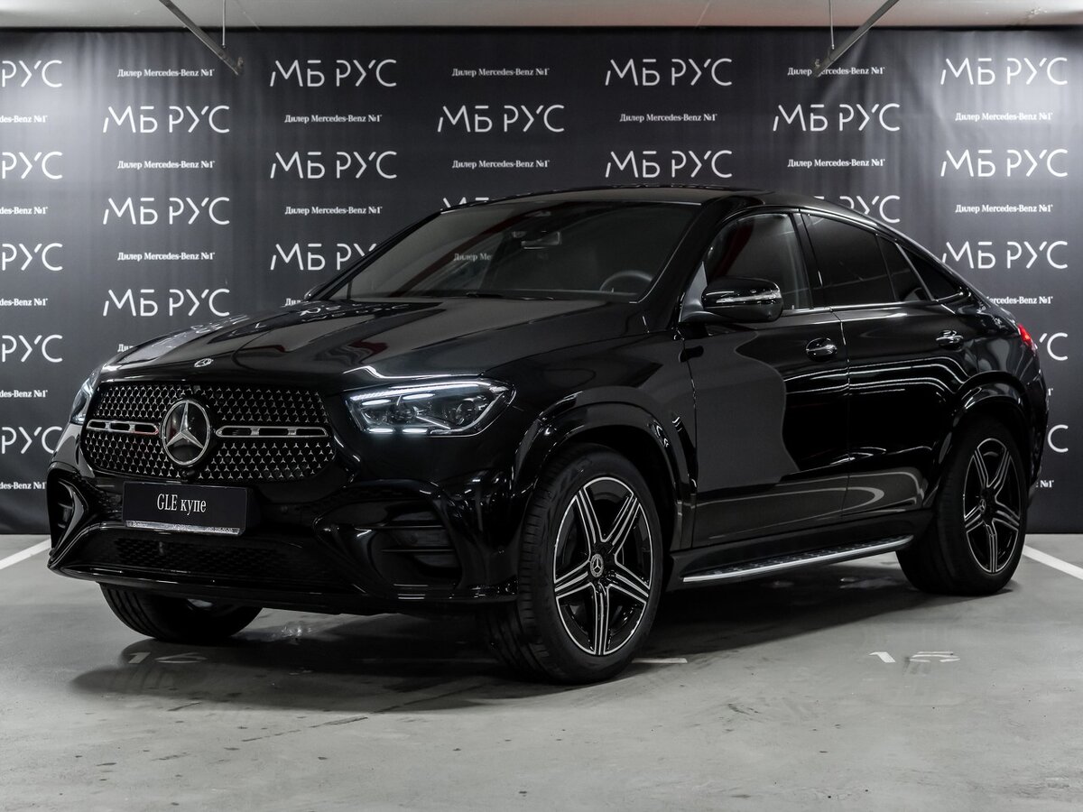 Открыть фотографии: Mercedes-Benz GLE Coupe II (C167) Рестайлинг
