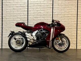 2026 MV Agusta Superveloce 800, пурпурный, 3580000 рублей, вид 1