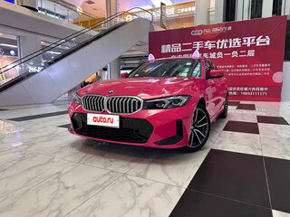 2023 BMW 3 серии Long 320Li VII (G2x) Рестайлинг, розовый, 2690000 рублей, вид 1