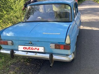 1976 Москвич 2140, голубой, 50000 рублей, вид 2