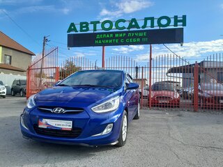 2013 Hyundai Solaris I, синий, 908000 рублей, вид 3