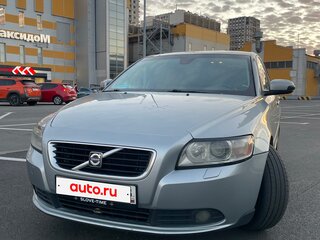 2008 Volvo S40 II Рестайлинг, серебристый, 740000 рублей, вид 4