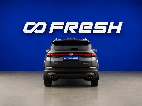 2023 Changan CS35 Plus I Рестайлинг, серый, 1799421 рублей, вид 4