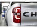 2026 Changan Hunter Plus, серебристый, 4099900 рублей - вид 9
