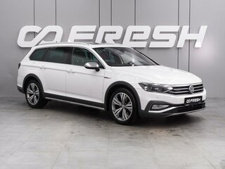 Volkswagen Passat Alltrack B8 Рестайлинг