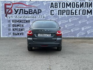 2024 Lada (ВАЗ) Granta I Рестайлинг, серый, 911000 рублей, вид 5