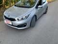 2016 Kia Ceed II Рестайлинг, серебристый, 1149000 рублей - вид 3