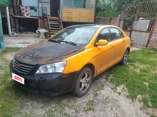 2012 Geely Emgrand EC7, жёлтый, 170000 рублей, вид 1