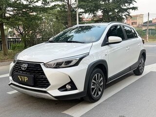 2023 Toyota Yaris L X XP150 Рестайлинг, белый, 1222777 рублей, вид 1