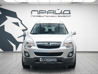 2012 Opel Antara I Рестайлинг, серебристый, 870000 рублей, вид 2