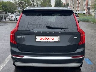 2021 Volvo XC90 Recharge II Рестайлинг 1, серый, 8590000 рублей, вид 5