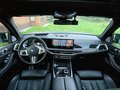 2022 BMW X7 M60i I (G07) Рестайлинг, серый, 15800000 рублей - вид 9