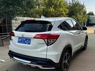 2022 Honda Vezel I Рестайлинг, белый, 1489000 рублей, вид 5