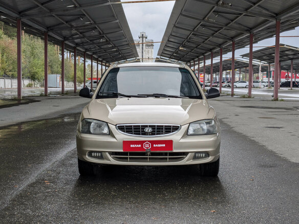 2005 Hyundai Accent ТагАЗ II, бежевый - вид 2