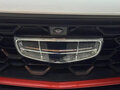 2022 Geely Coolray (Binyue) I, белый, 1284069 рублей - вид 7