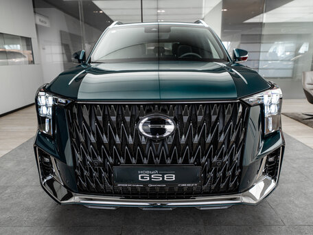 GAC GS8 II