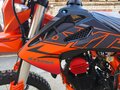 2026 Sycmmc 300, оранжевый, 130000 рублей - вид 1