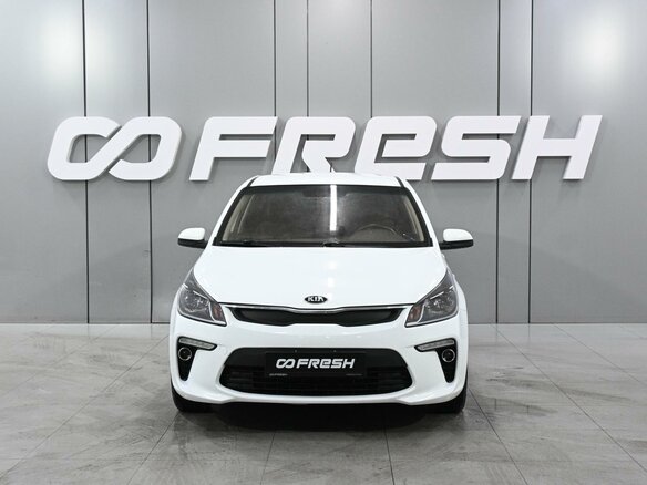 2017 Kia Rio IV, белый, 1499000 рублей - вид 2
