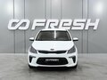 2017 Kia Rio IV, белый, 1499000 рублей - вид 2