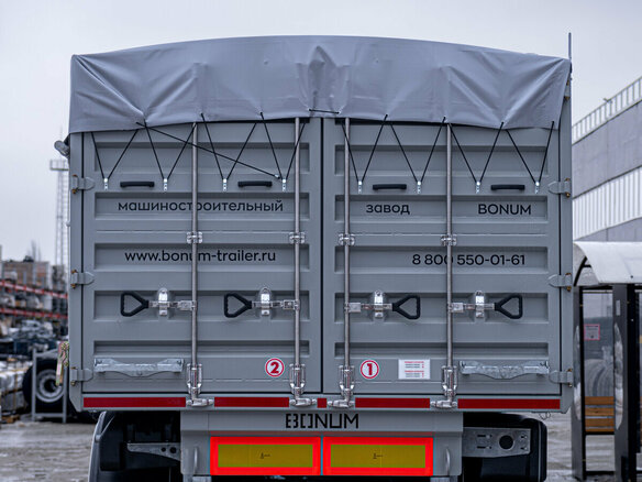 2026 Bonum 914295-01, чёрный, 5480000 рублей - вид 5