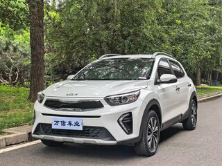 2021 Kia KX1, белый, 1300222 рублей, вид 1