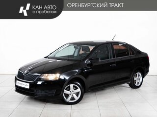 2014 Skoda Rapid I, чёрный, 878000 рублей, вид 1